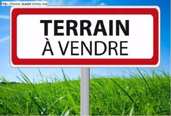 Rabat Hay Riad Terrain à vendre
