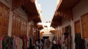 Offre similaire : Maison traditionnelle à vendre à Salé medina